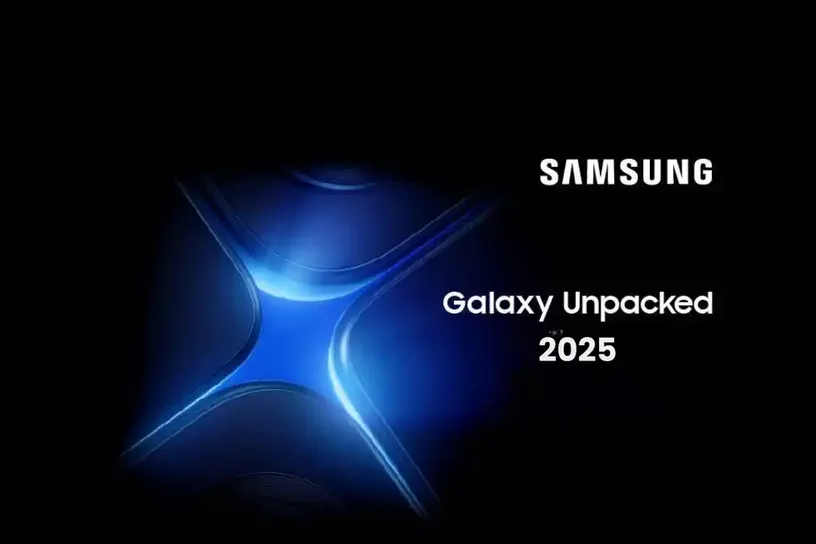 galaxy