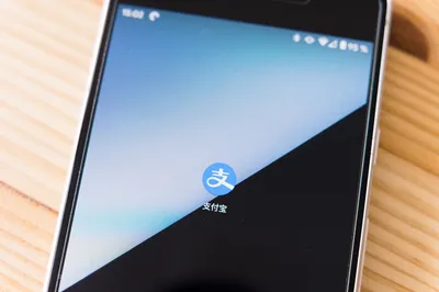alibaba alipay china