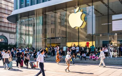 Apple Store