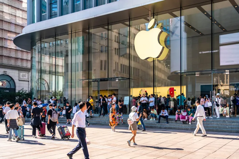 Apple Store