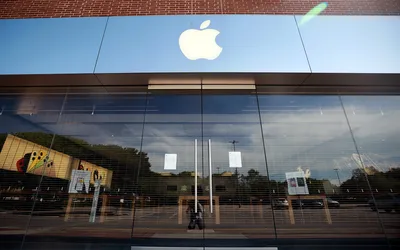 Apple Pegatron