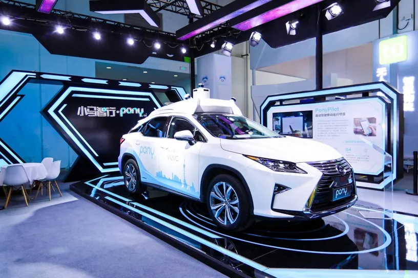 Autonomous car developed by Pony.ai