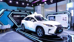 Autonomous car developed by Pony.ai