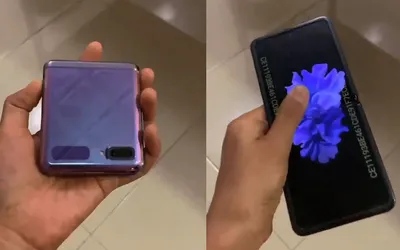 Samsung Galaxy Z Flip leaked image